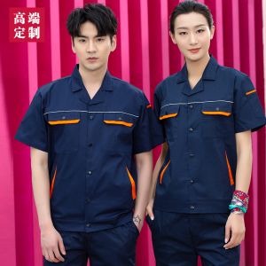 更多款式設計請來電索取
