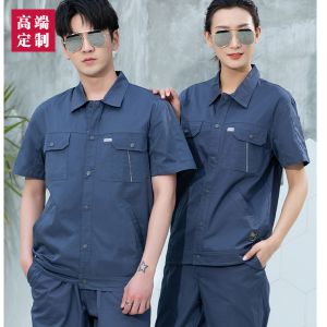 更多款式設計請來電索取