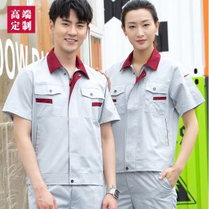 更多工服款式設計請來電索取