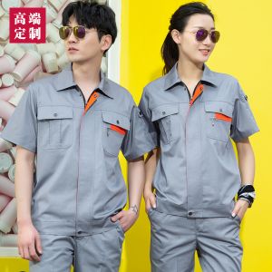 更多工服款式設計請來電索取