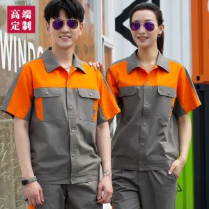 更多工服款式設計請來電索取