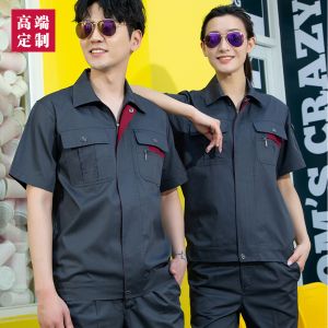 更多工服款式設計請來電索取