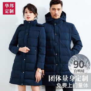 更多款式設計請來電索取