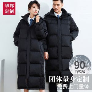 更多款式設計請來電索取
