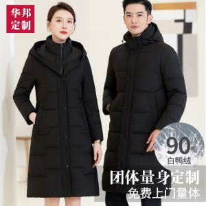 更多款式設計請來電索取