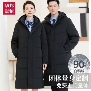 更多款式設計請來電索取