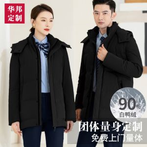 更多款式設計請來電索取